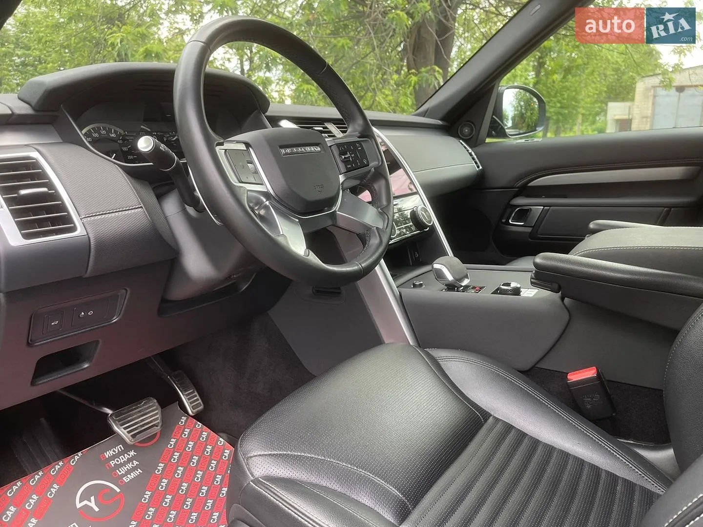 2023 Land Rover Discovery - мініатюра 22