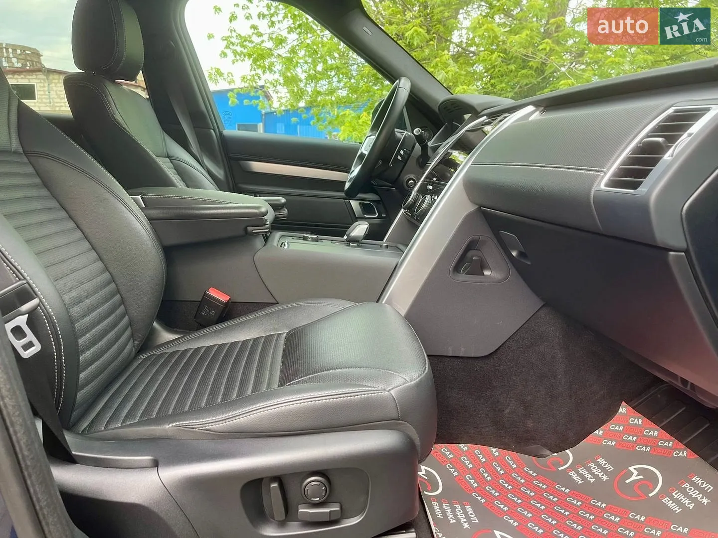 2023 Land Rover Discovery - мініатюра 25