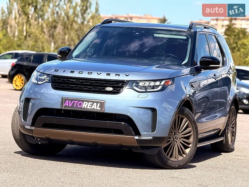Land Rover Discovery
