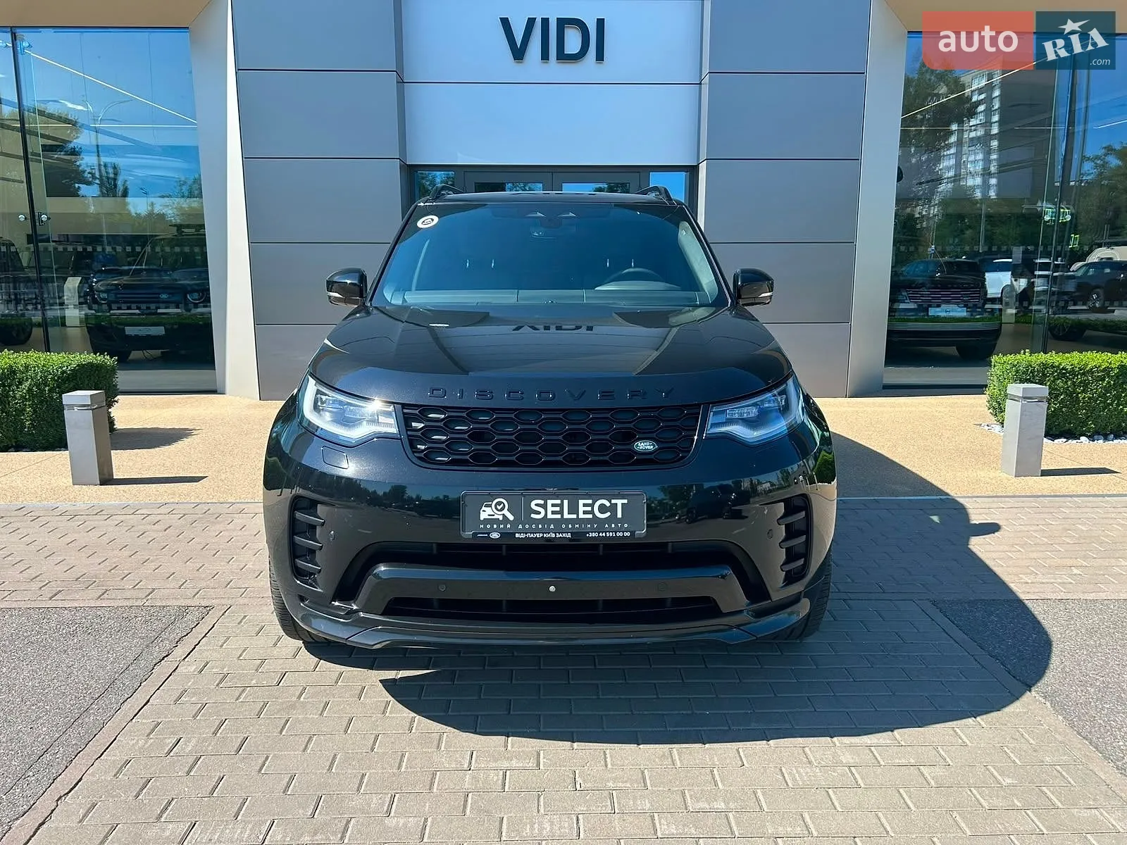2023 Land Rover Discovery - мініатюра 2