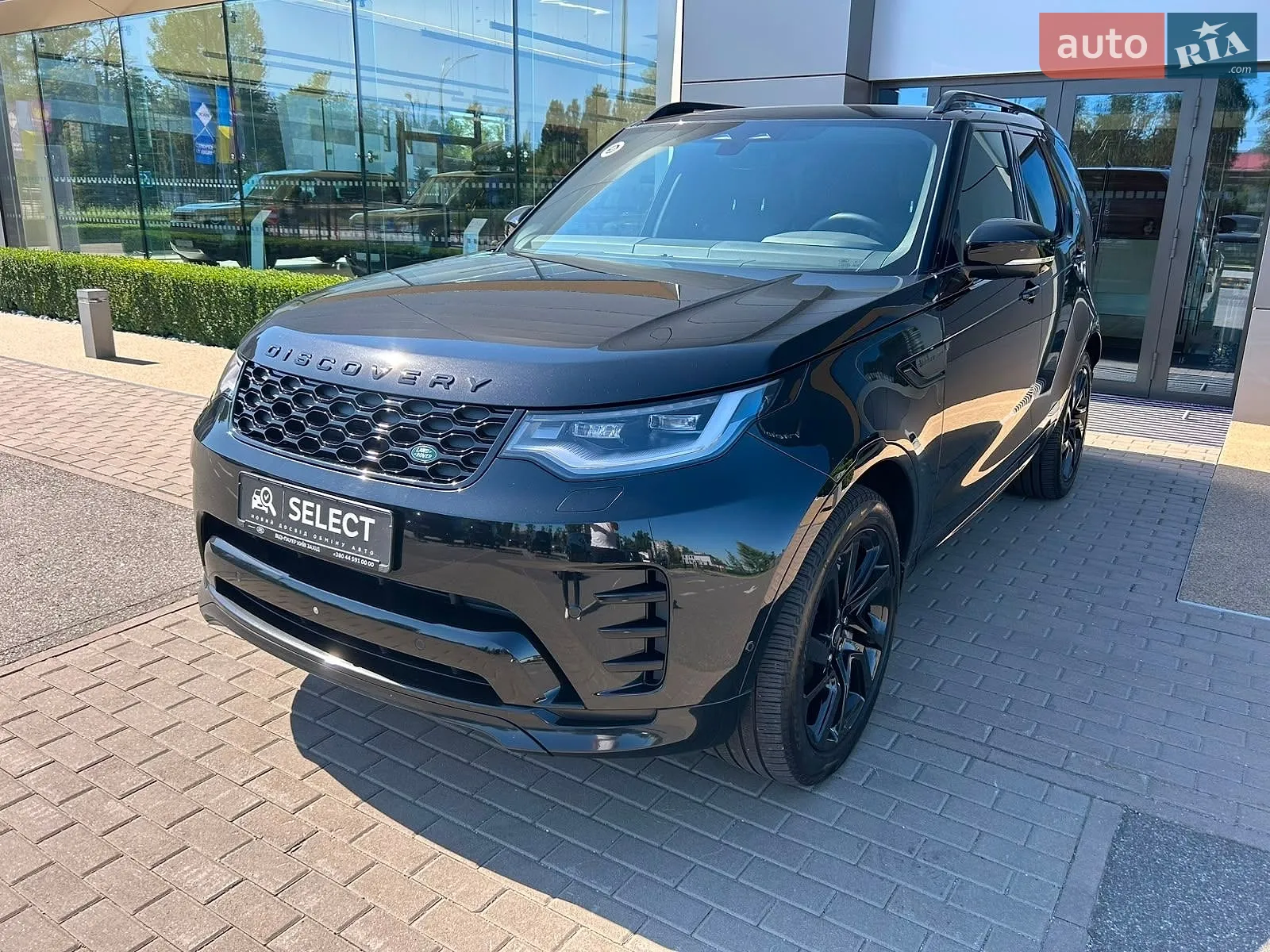 2023 Land Rover Discovery - мініатюра 8