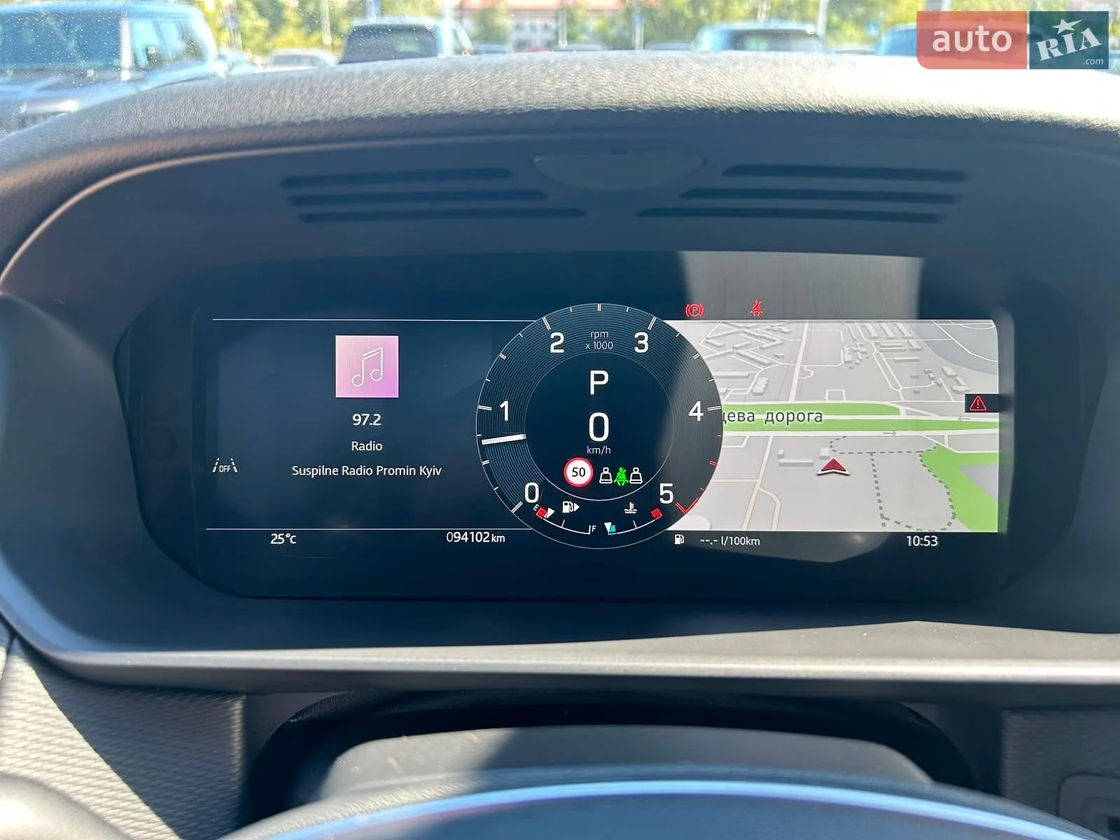 2023 Land Rover Discovery - мініатюра 14
