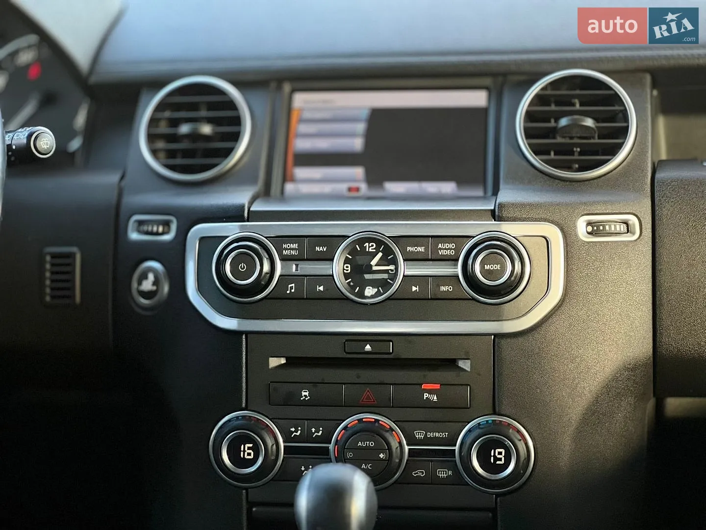2010 Land Rover Discovery - мініатюра 8