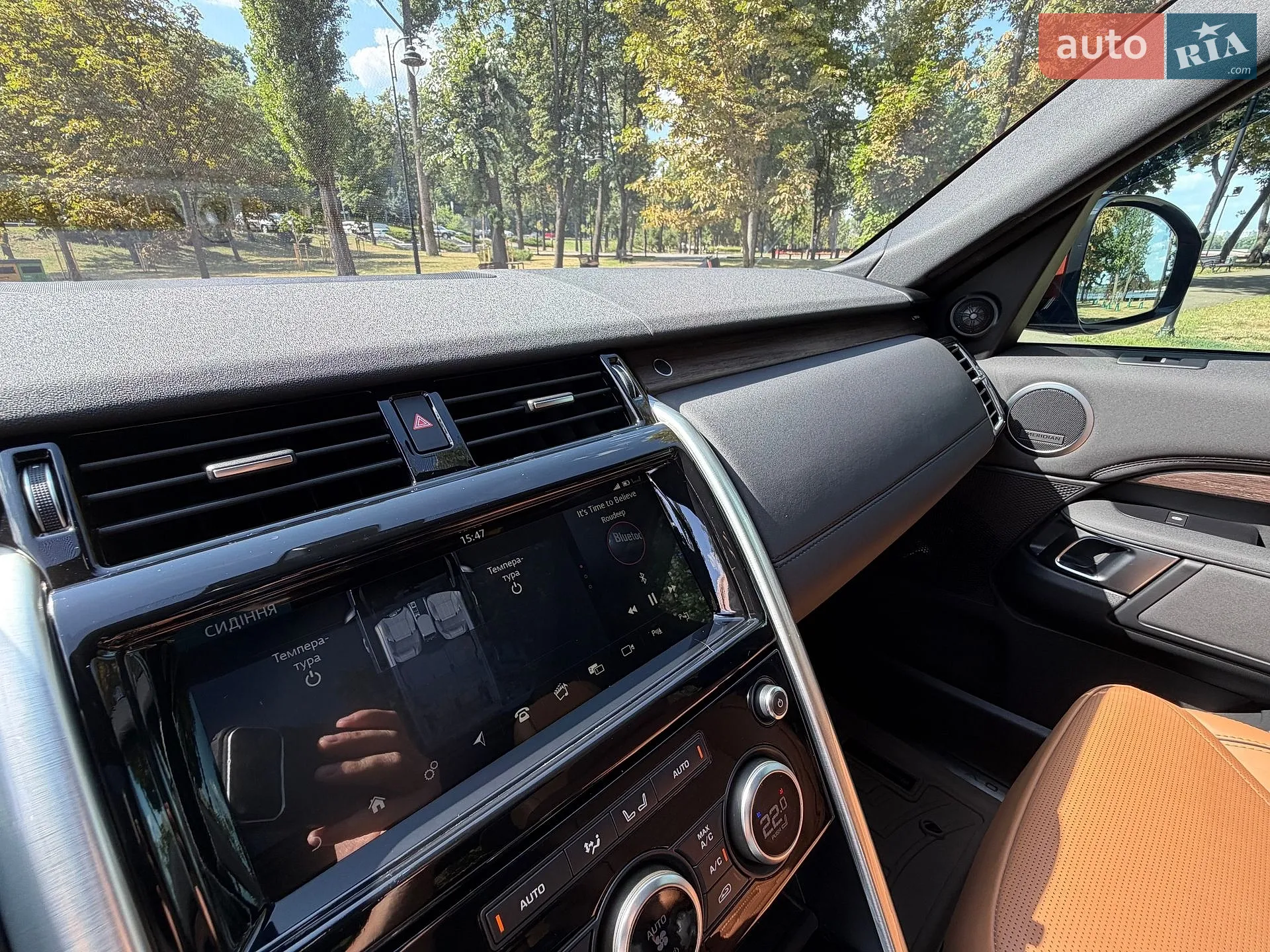 2019 Land Rover Discovery - мініатюра 49