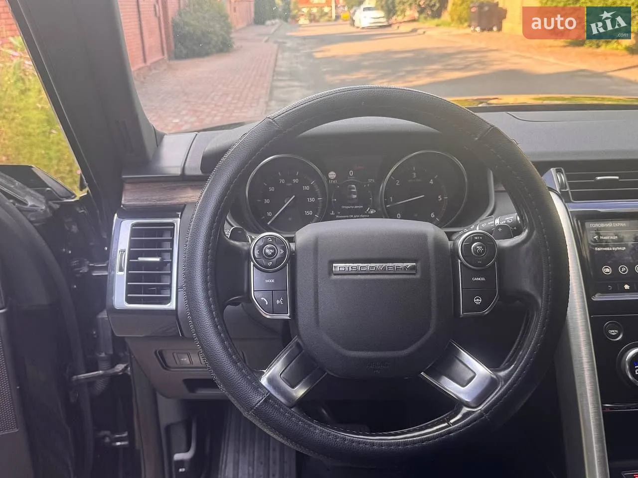 2017 Land Rover Discovery - мініатюра 7
