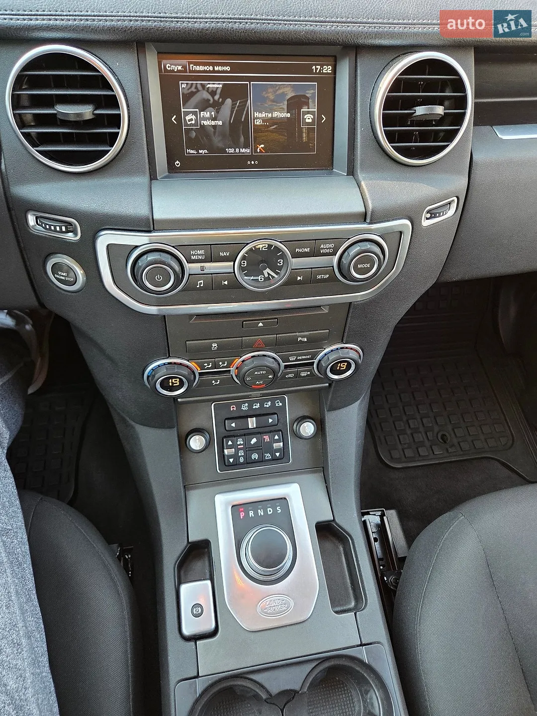 2016 Land Rover Discovery - мініатюра 35