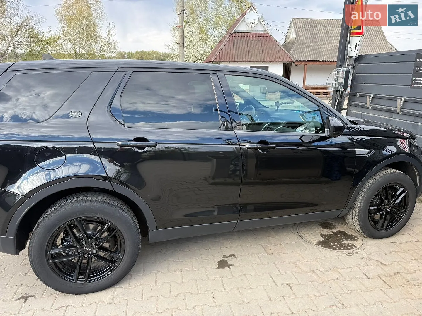 2016 Land Rover Discovery - мініатюра 18