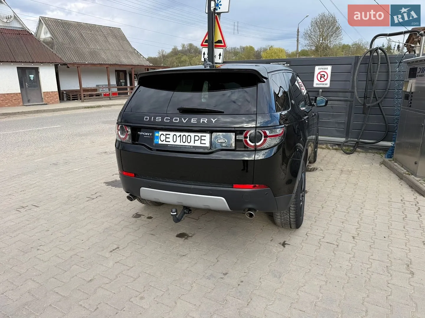 2016 Land Rover Discovery - мініатюра 21