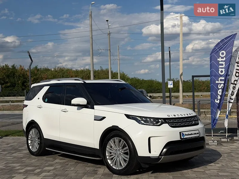 Land Rover Discovery