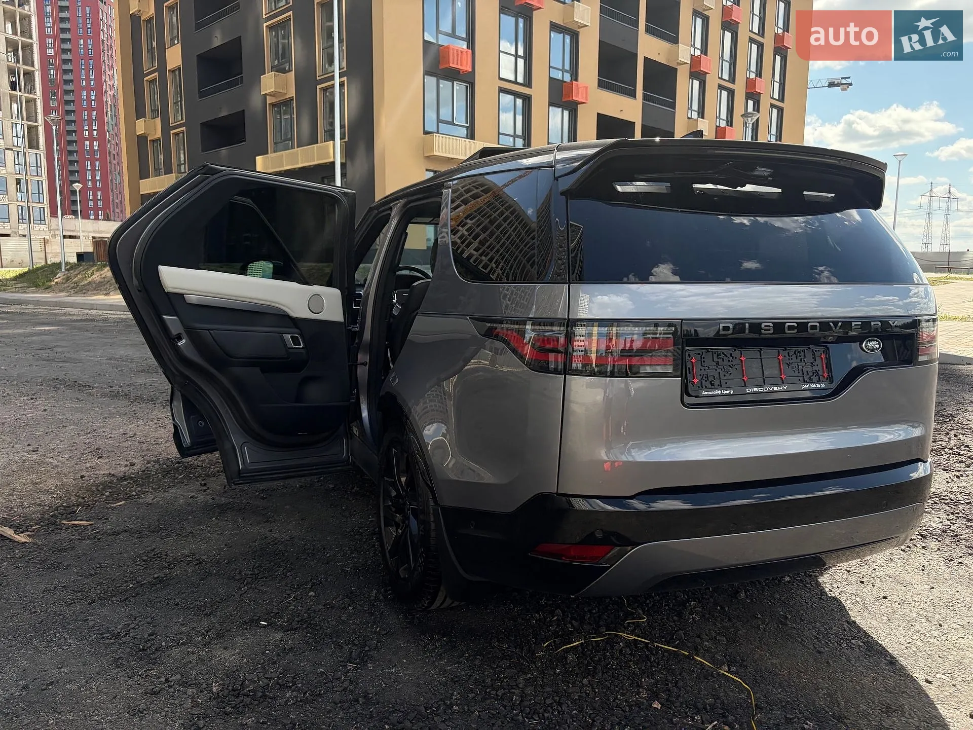2021 Land Rover Discovery - мініатюра 39