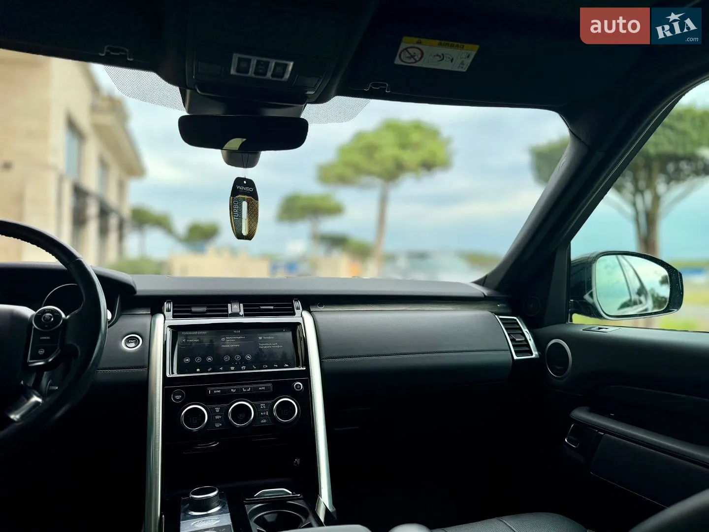 2017 Land Rover Discovery - мініатюра 66