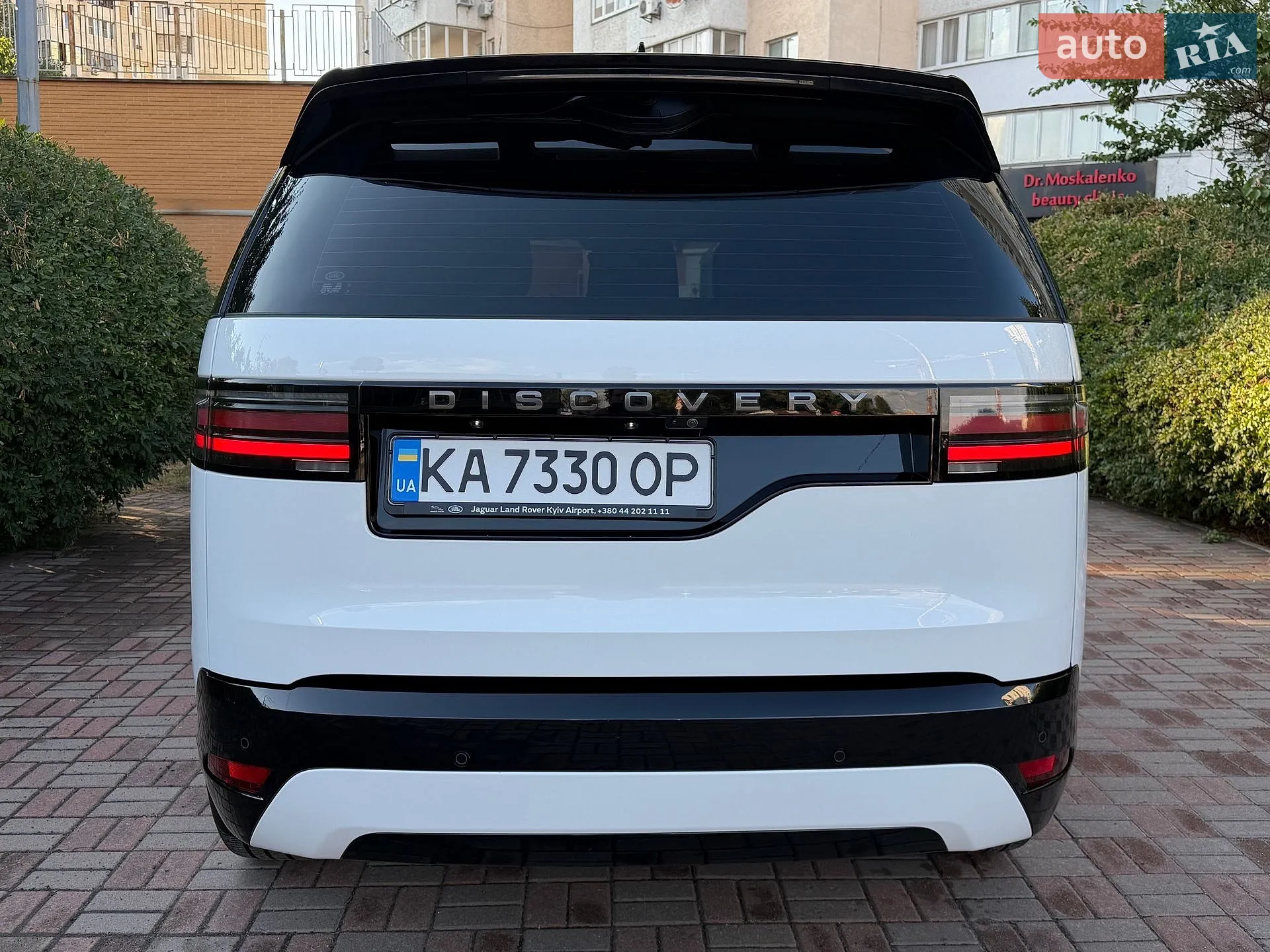2023 Land Rover Discovery - мініатюра 9