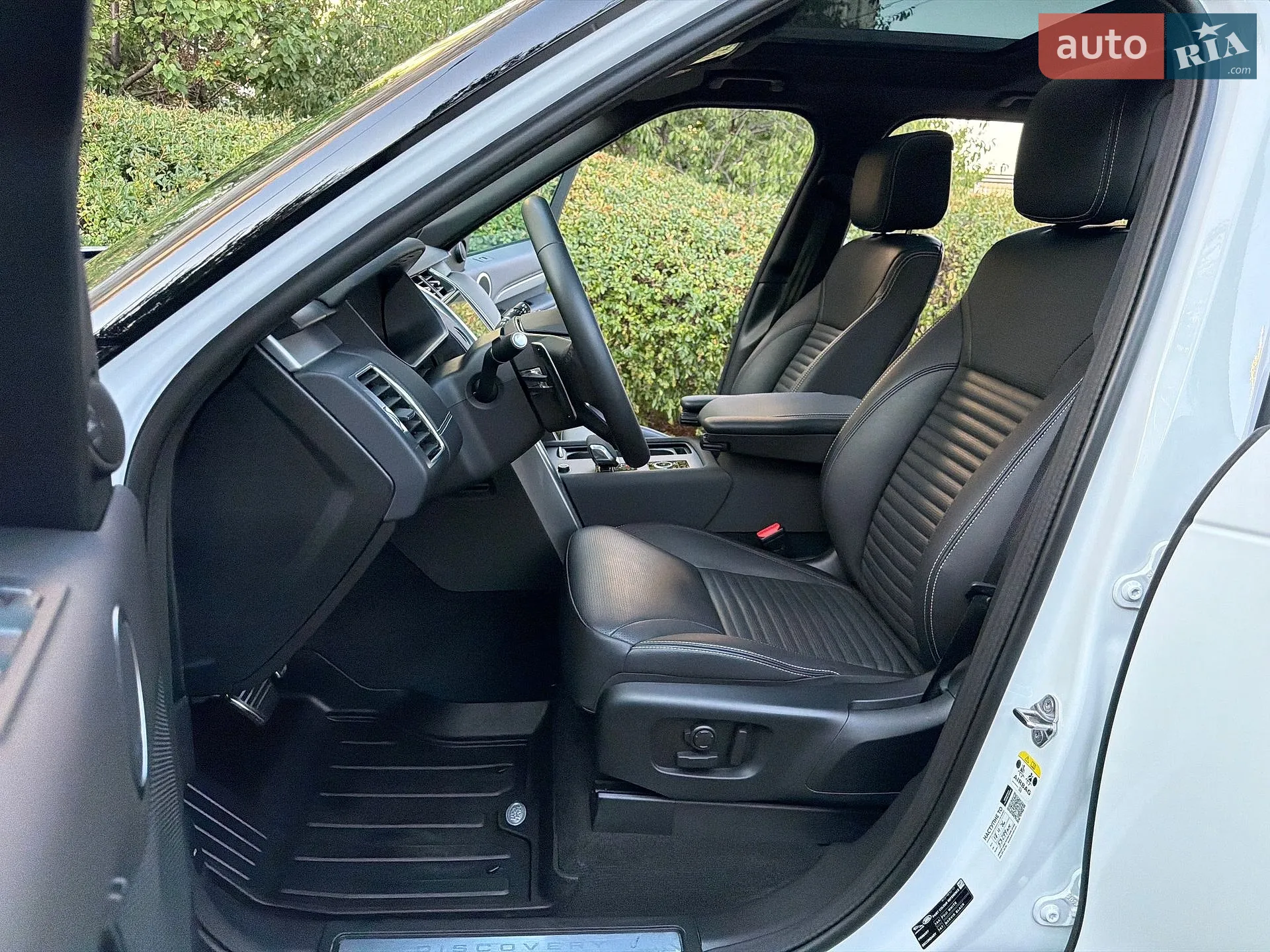 2023 Land Rover Discovery - мініатюра 16