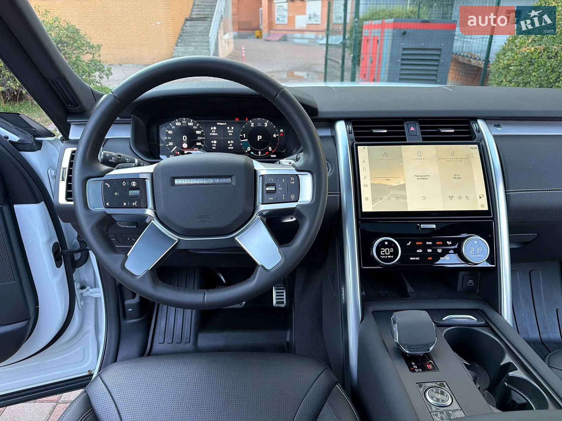 2023 Land Rover Discovery - мініатюра 22