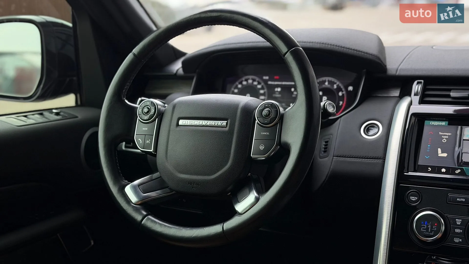 2018 Land Rover Discovery - мініатюра 41