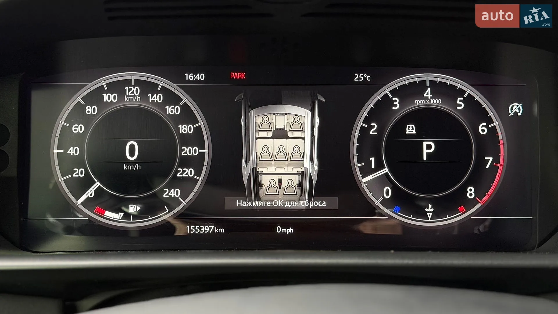 2018 Land Rover Discovery - мініатюра 60
