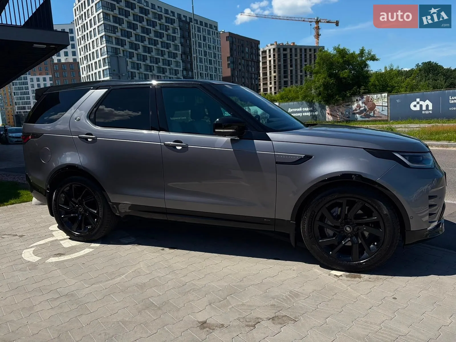 2021 Land Rover Discovery - мініатюра 21