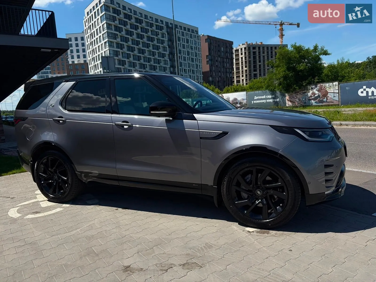 2021 Land Rover Discovery - мініатюра 23