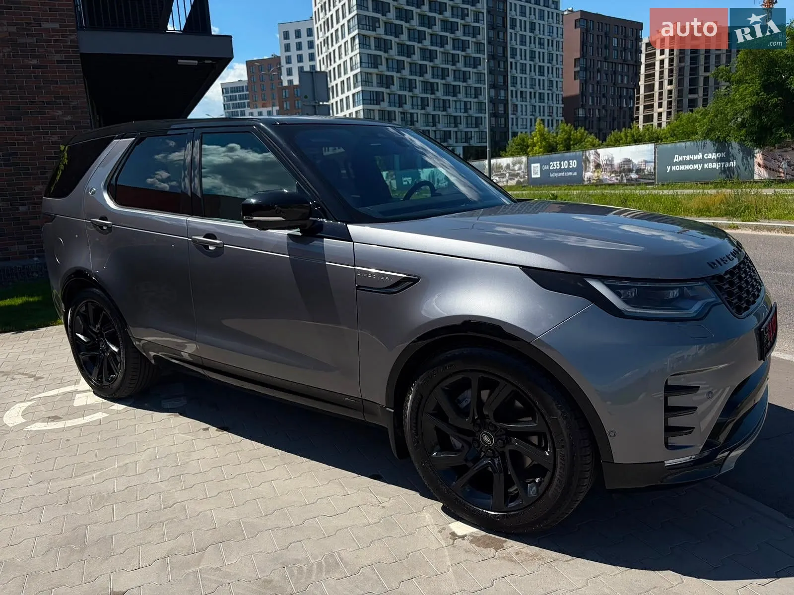 2021 Land Rover Discovery - мініатюра 24