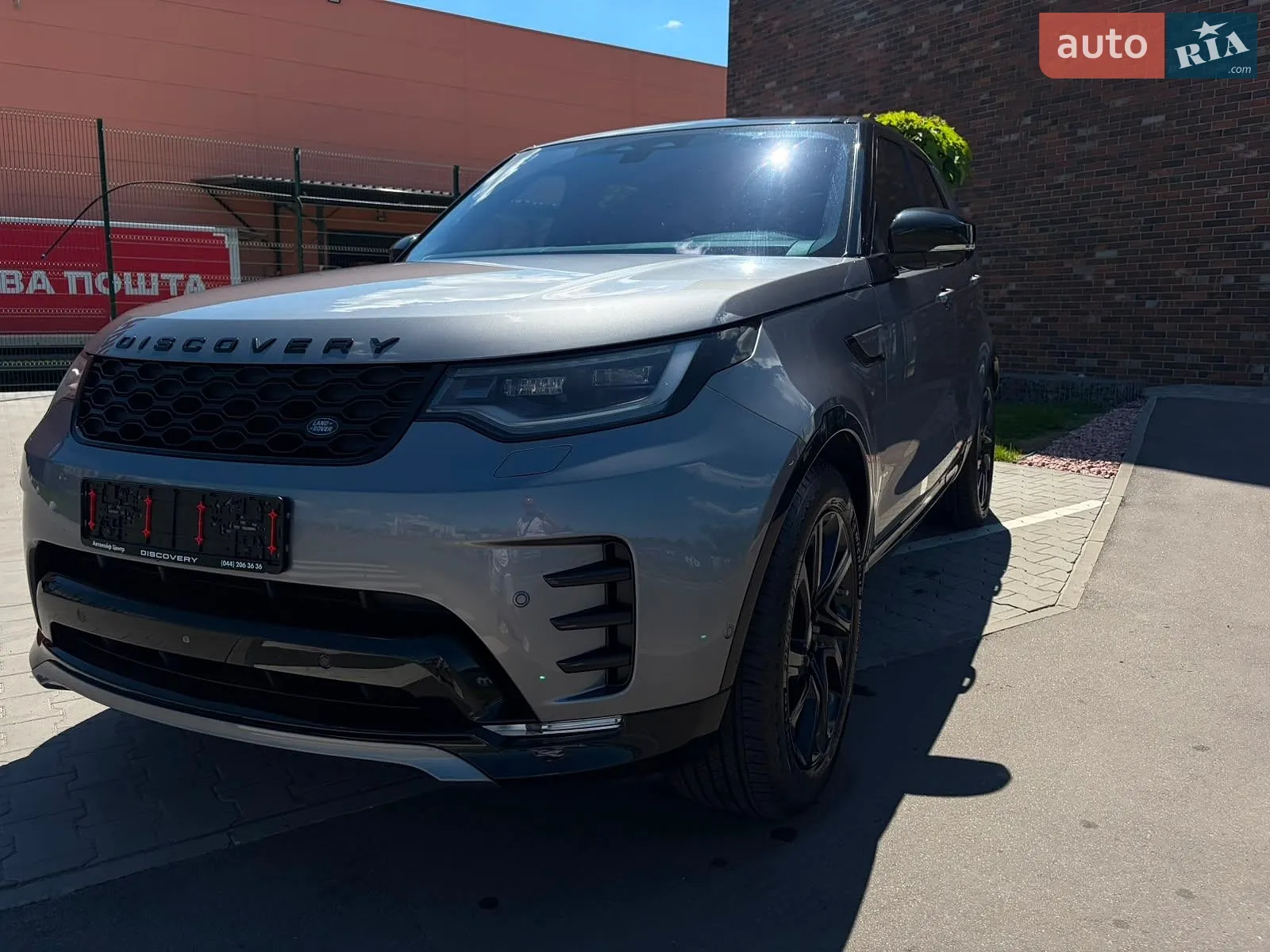 2021 Land Rover Discovery - мініатюра 29