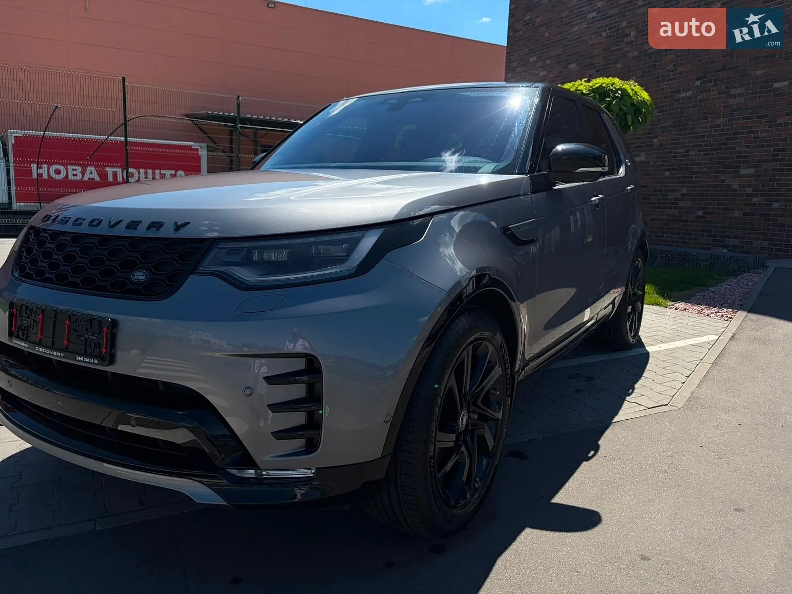 2021 Land Rover Discovery - мініатюра 30