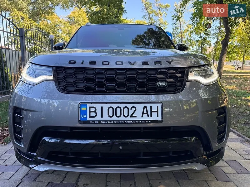 Land Rover Discovery