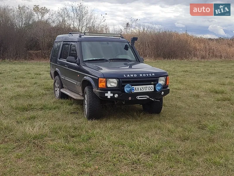 Land Rover Discovery