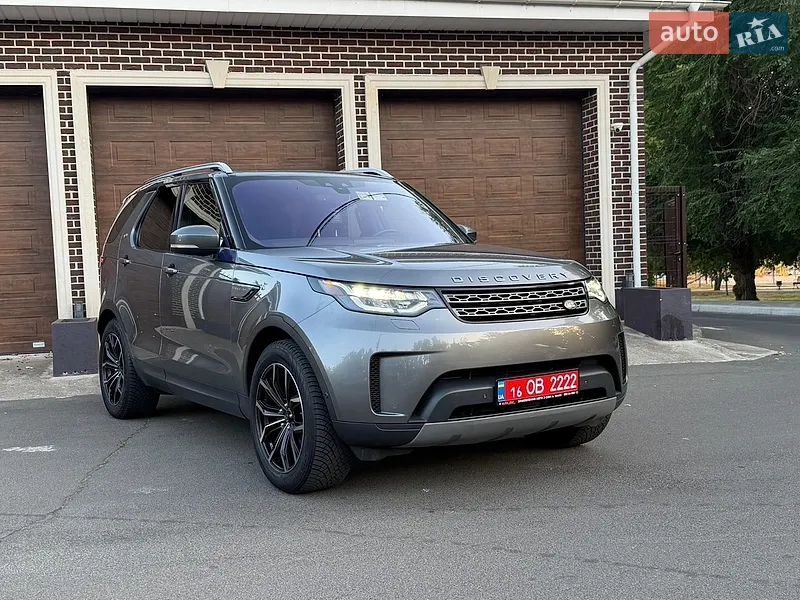 Land Rover Discovery