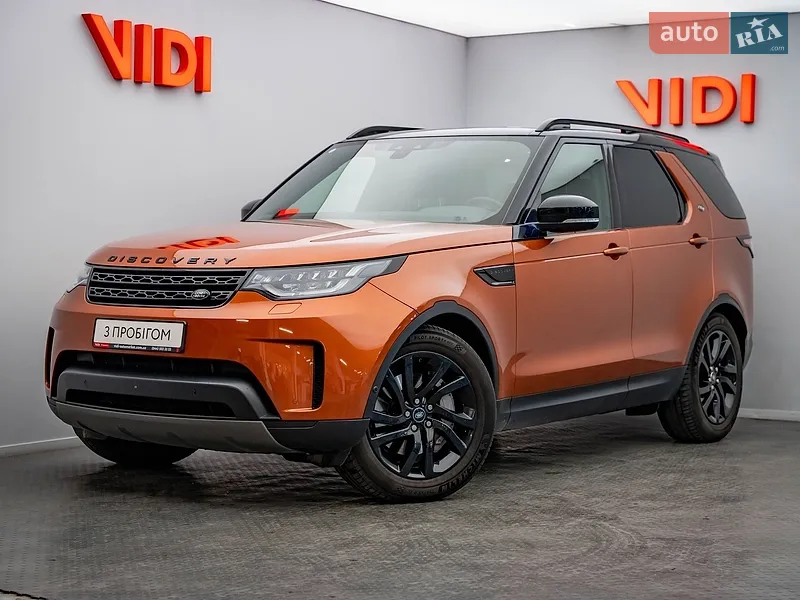 Land Rover Discovery