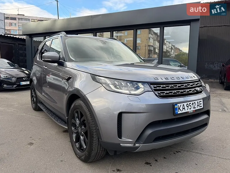 Land Rover Discovery