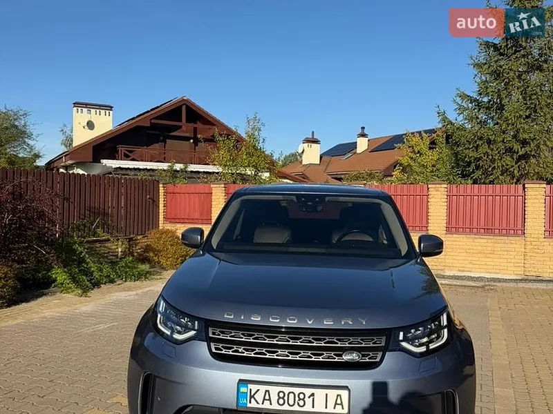 Land Rover Discovery