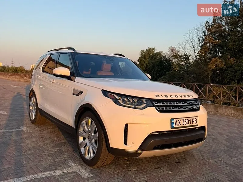 Land Rover Discovery