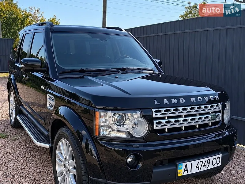 Land Rover Discovery