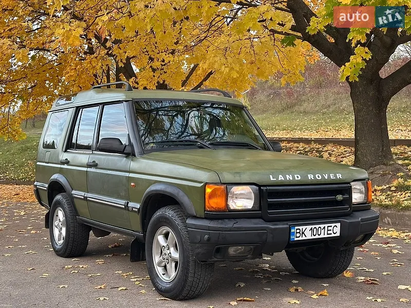 Land Rover Discovery