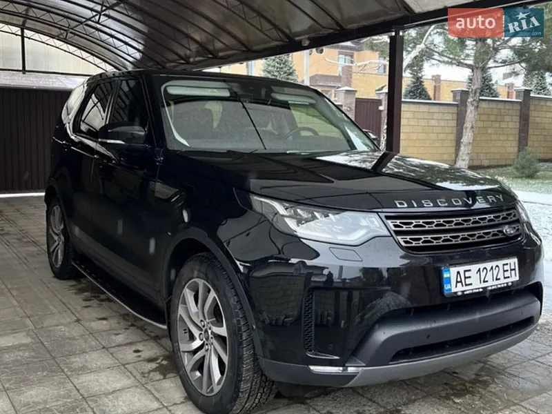 Land Rover Discovery