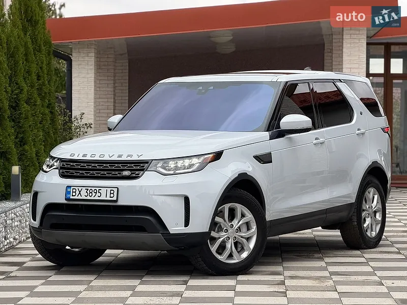 Land Rover Discovery