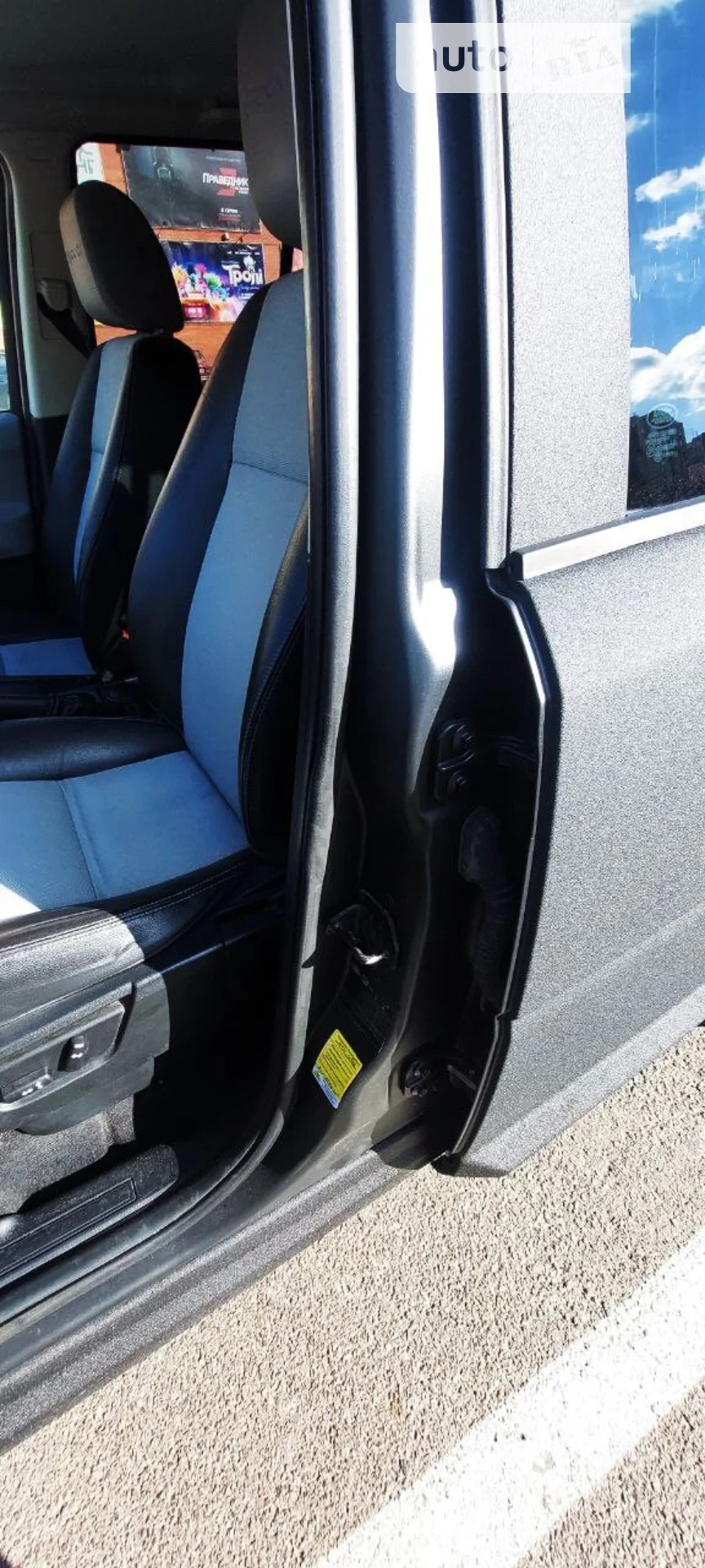 2010 Land Rover Freelander - мініатюра 12