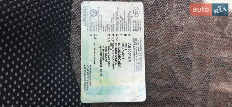 Позашляховик / Кросовер Land Rover Freelander 2001 в 