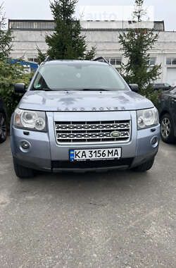 Внедорожник / Кроссовер Land Rover Freelander 2008 в Киеве