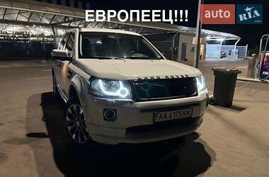 Позашляховик / Кросовер Land Rover Freelander 2012 в Києві