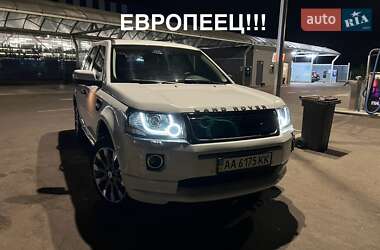 Позашляховик / Кросовер Land Rover Freelander 2012 в Києві