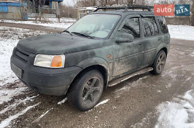 Внедорожник / Кроссовер Land Rover Freelander 1999 в Переяславе