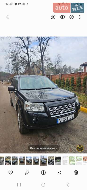 Land Rover Freelander 2008