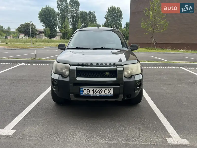 Land Rover Freelander