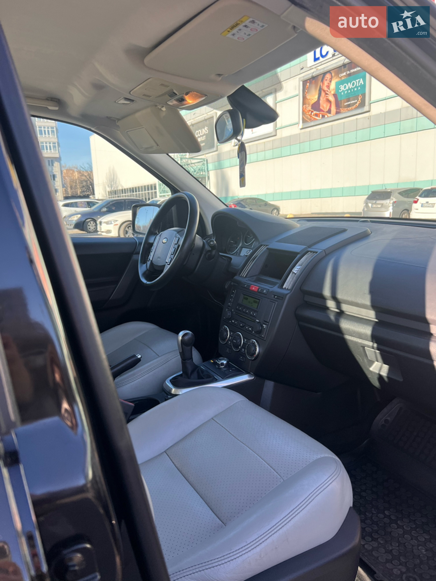 2010 Land Rover Freelander - мініатюра 7