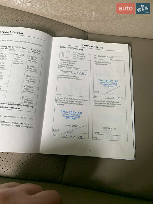 Внедорожник / Кроссовер Land Rover Freelander 2008 в Хмельницком фото 17 Внедорожник / Кроссовер Land Rover Freelander 2008 в Хмельницком