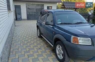 Внедорожник / Кроссовер Land Rover Freelander 1998 в Гайсине