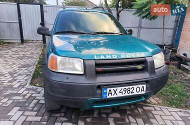 Внедорожник / Кроссовер Land Rover Freelander 1998 в Лубнах