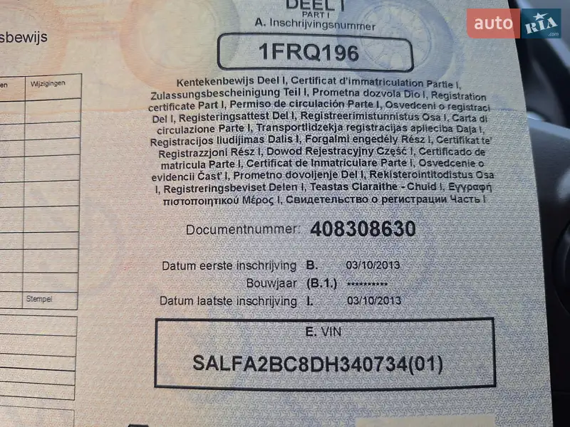 Внедорожник / Кроссовер Land Rover Freelander 2013 в Черновцах документ 2 фото Внедорожник / Кроссовер Land Rover Freelander 2013 в Черновцах документ