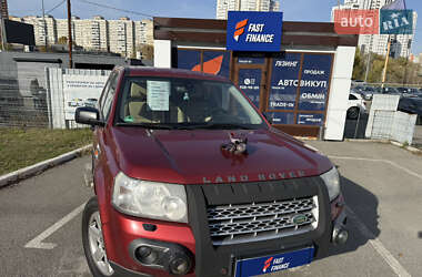 Позашляховик / Кросовер Land Rover Freelander 2007 в Києві